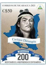 Sello 2021 - Cacique Diriangen