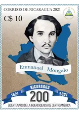 Sello 2021 - Enmanuel Mongalo