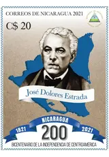 Sello 2021 - Jose Dolores Estrada