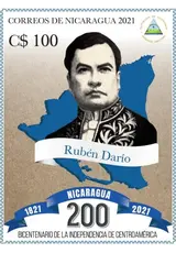 Sello 2021 - Ruben Dario
