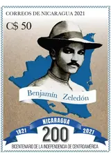 Sello 2021 - Benjamin Zeledon