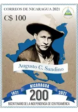 Sello 2021 Agusto C. Sandino
