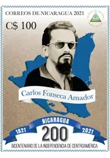 Sello 2021 Carlos Fonseca Amador
