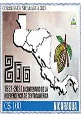 Sello 2021 - Bicentenario de la Independencia de Centroamerica