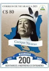 Sello 2021 - Cacique Nicarao